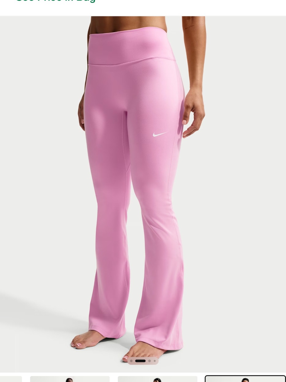 Pink Nike two piece set - Picture 4 of 5